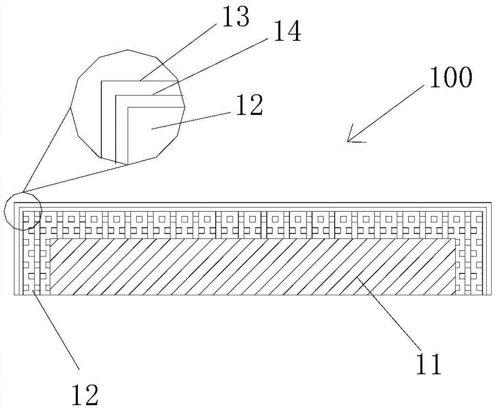 Heat insulating plate, heat insulating box adopting heat insulating plate, wall or floor