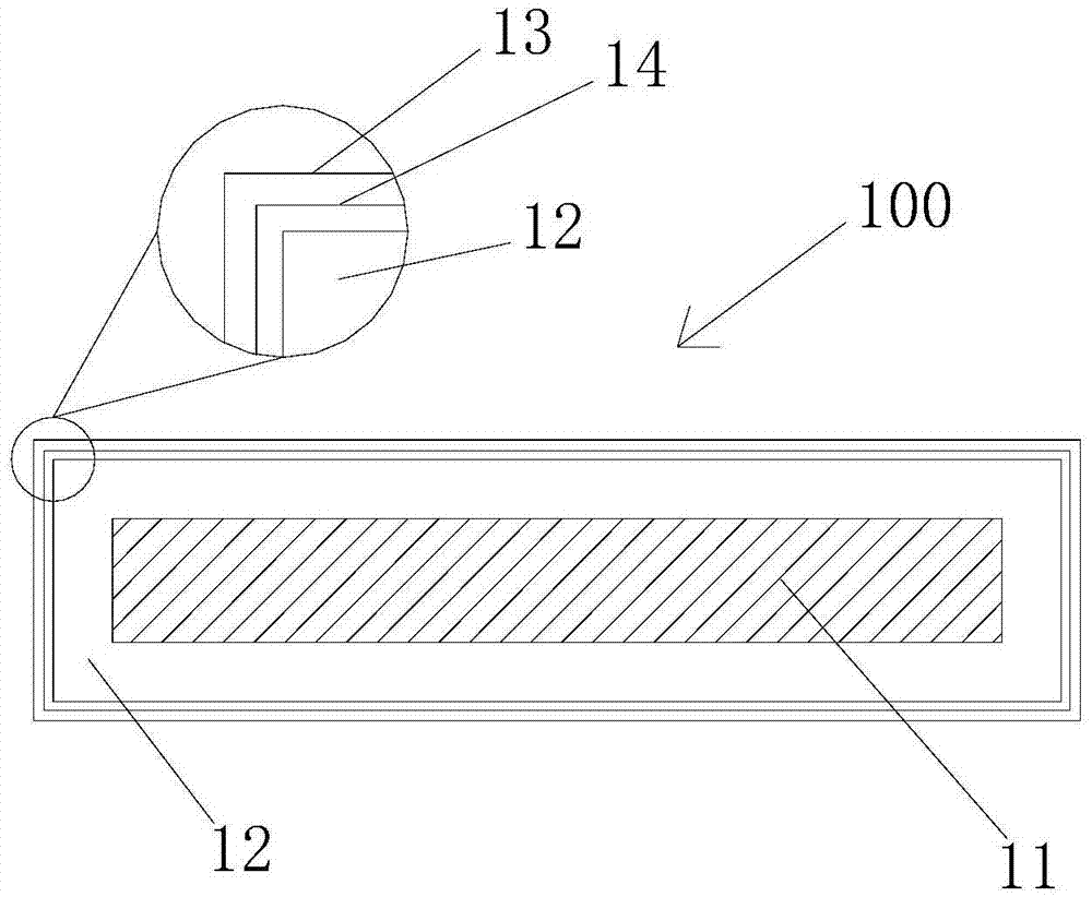 Heat insulating plate, heat insulating box adopting heat insulating plate, wall or floor