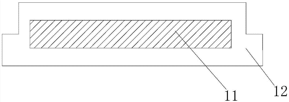 Heat insulating plate, heat insulating box adopting heat insulating plate, wall or floor