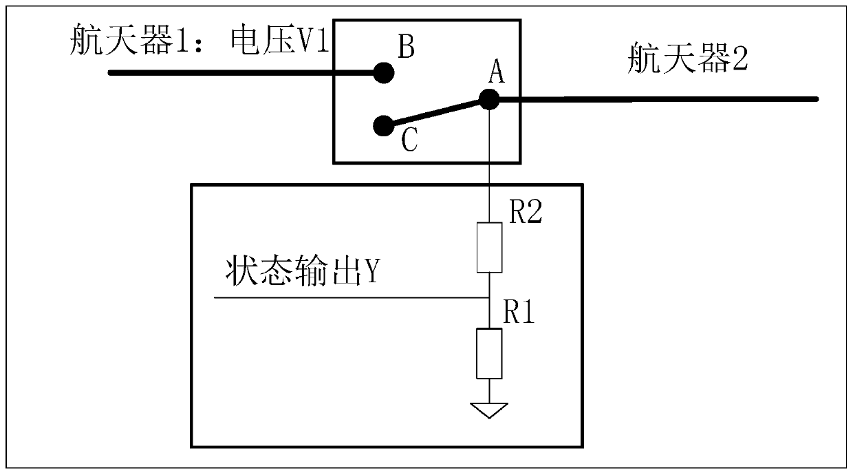 Multi-spacecraft series state detection circuit and its realization method