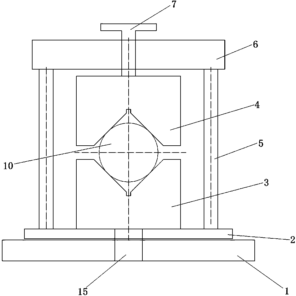 Pipe type part drilling fixture