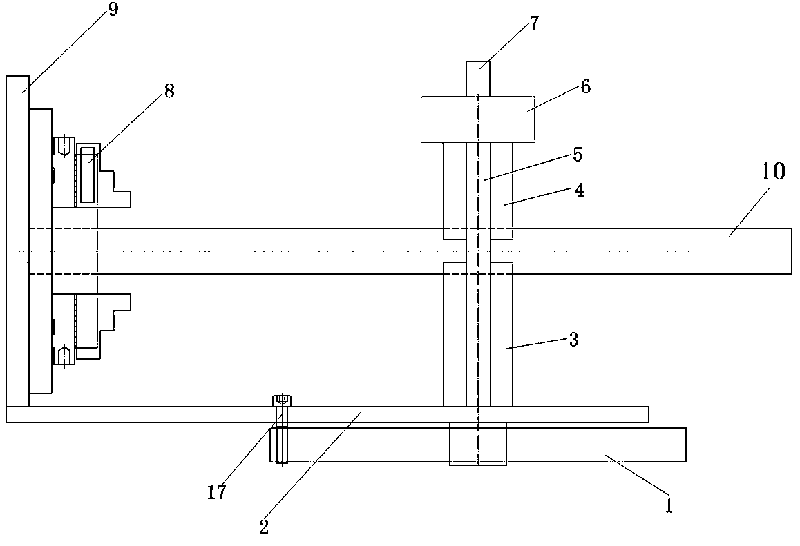 Pipe type part drilling fixture