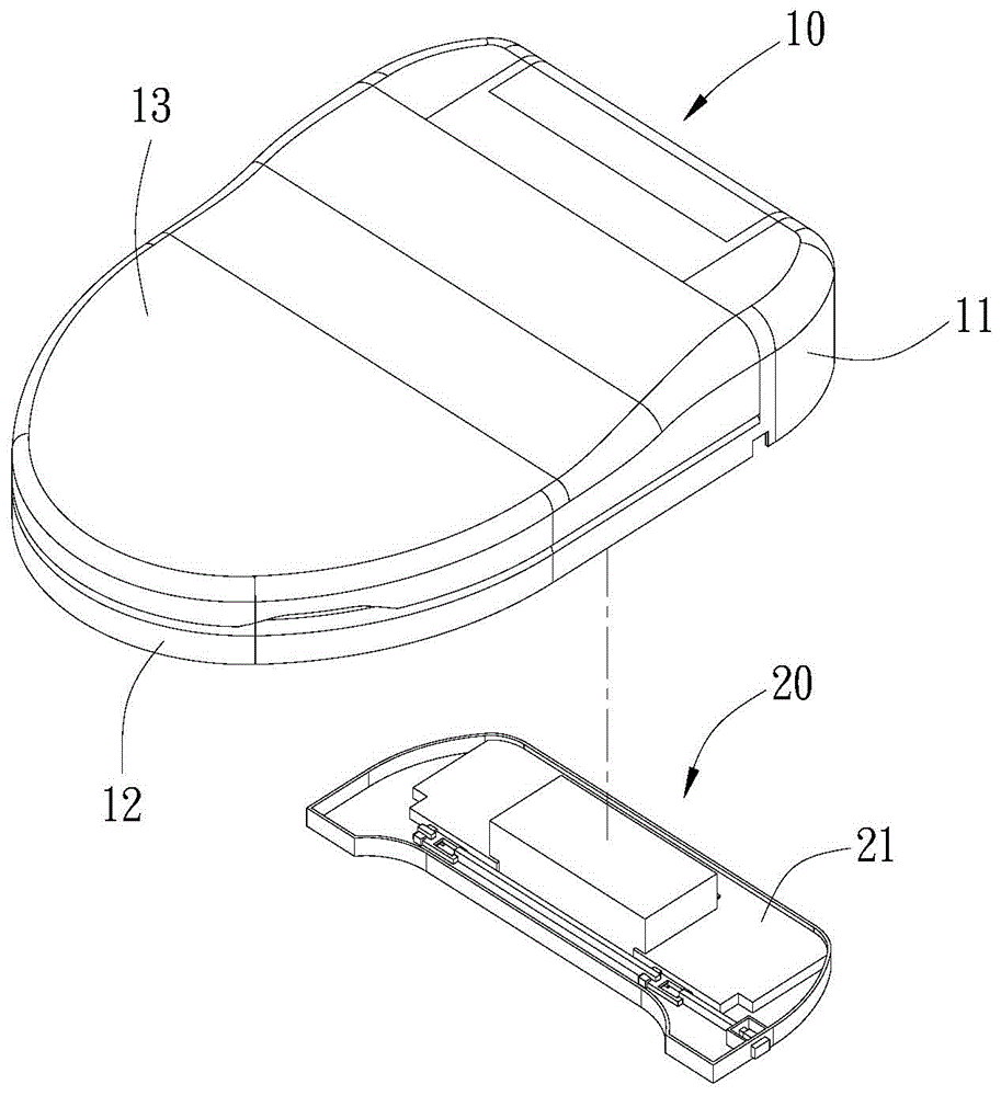 Intelligent toilet structure