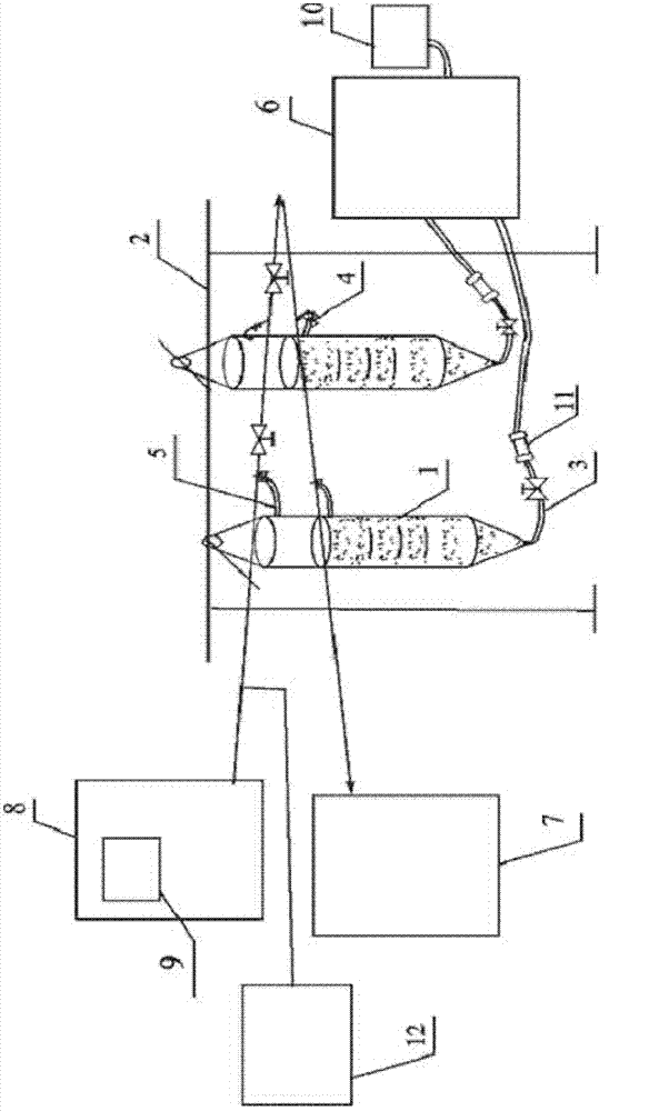 Production method of cylindrotheca clostetium