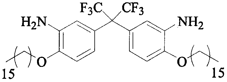 Preparation method of C16 side chain substituted fluorine-containing diamine monomer