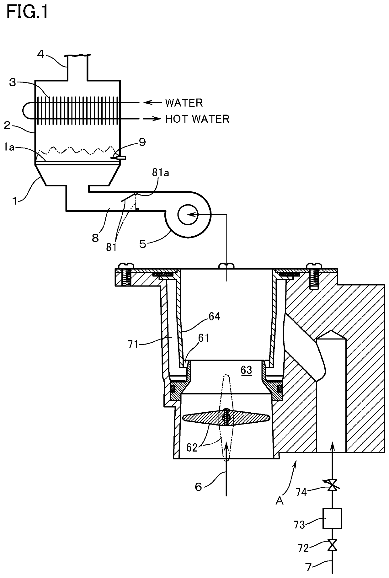 Premixing apparatus