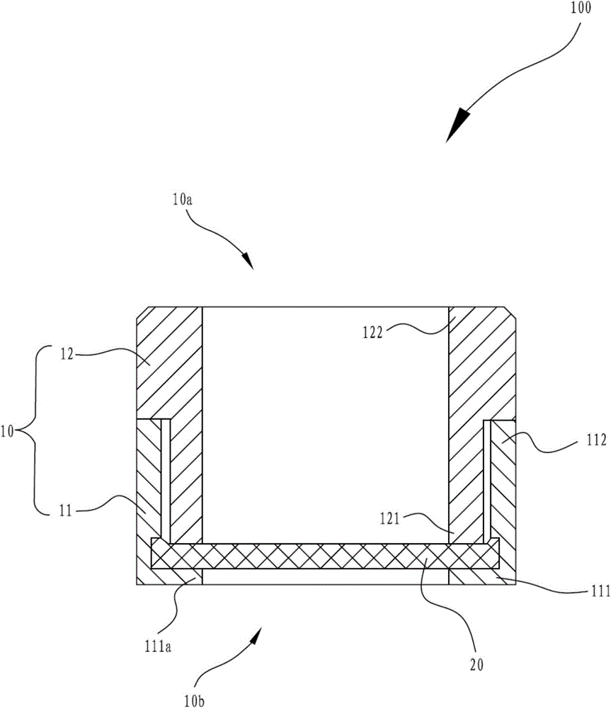 Dispersion detection method and device for recovering silicon carbide