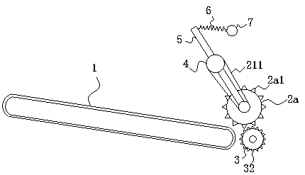 Shallow skinning machine for fishes