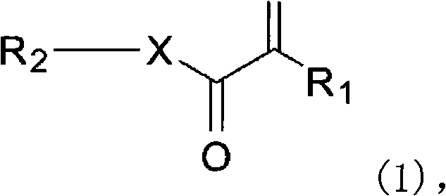 Sealant composition for liquid crystal display device