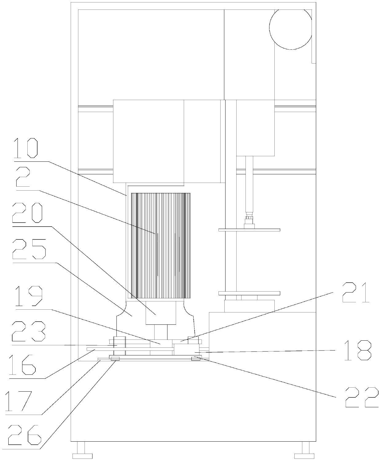 Polishing machine