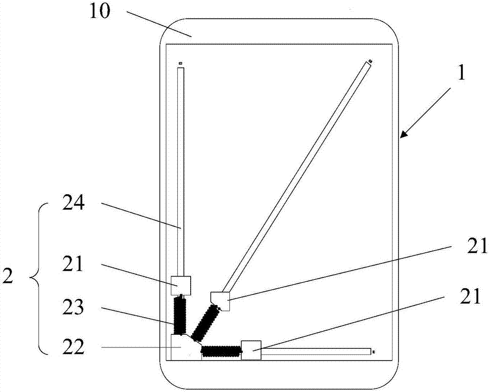 Mobile terminal fall protection system