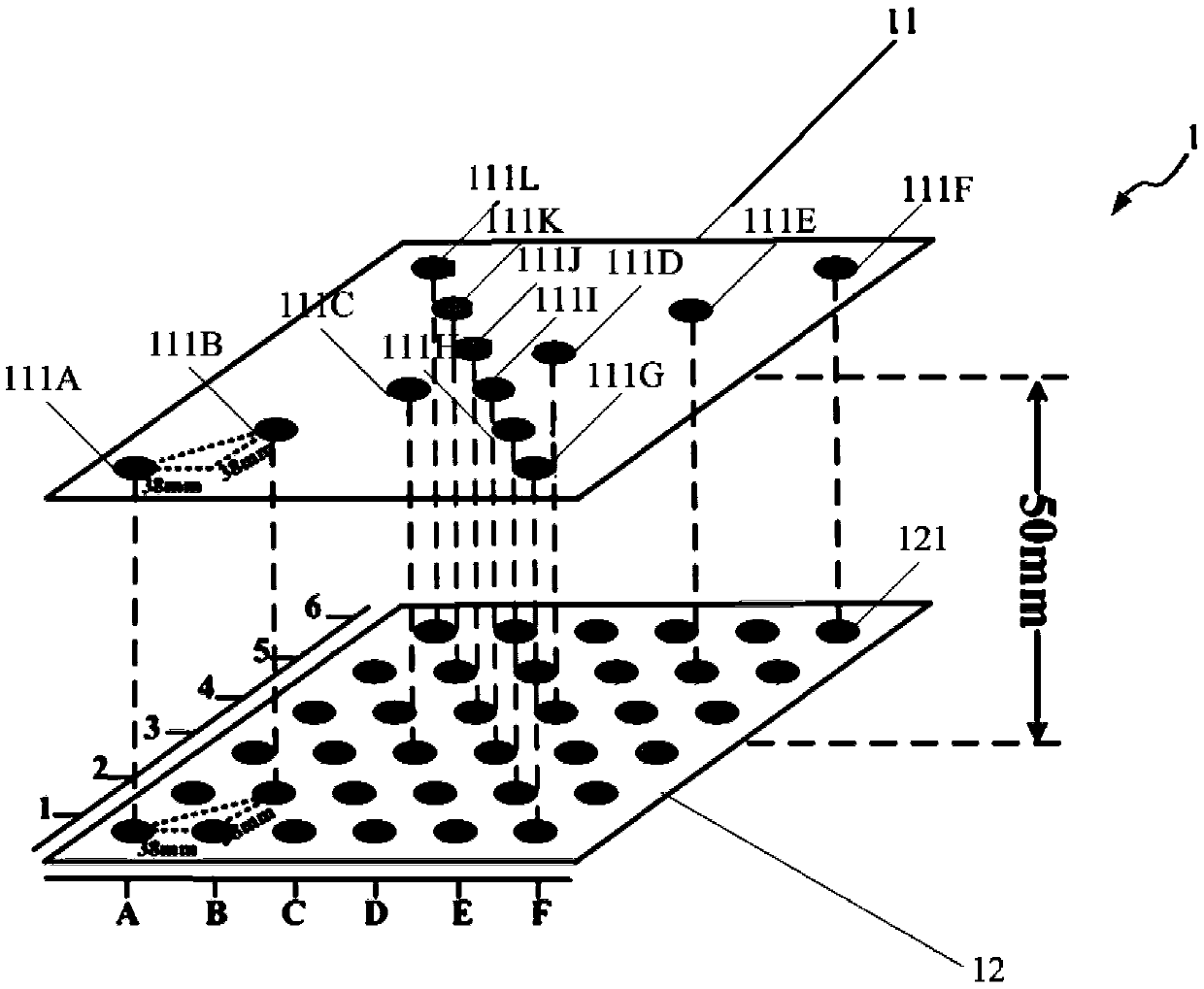 Magnetocardiograph, compensation optimization method, system and server based thereon