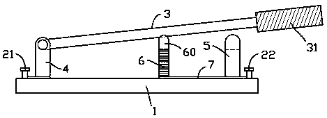 Arc suppression circuit breaker