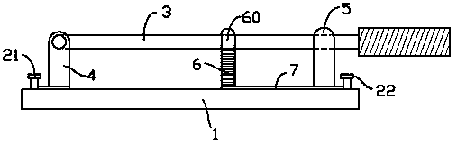 Arc suppression circuit breaker