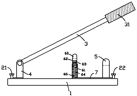 Arc suppression circuit breaker