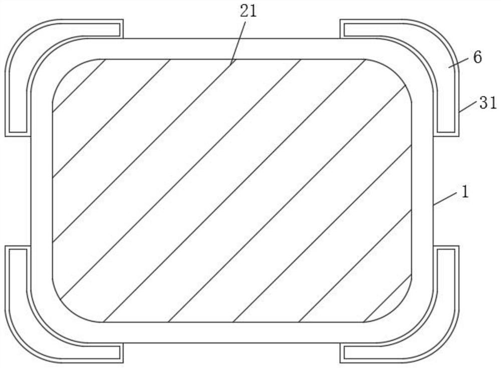 Protective film for screen