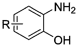 Preparation method of 3-aryl-2H-benzo [beta] [1, 4] benzoxazine-2-ketone compound