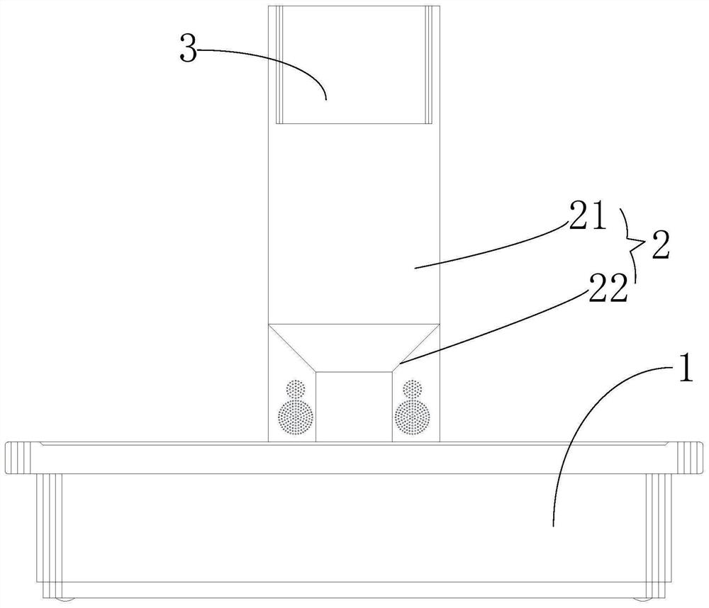 Integrated desktop projection device