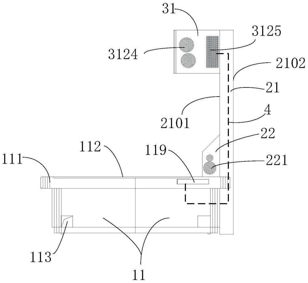 Integrated desktop projection device