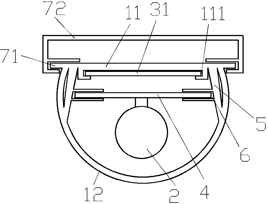 Novel fluorescent lamp structure