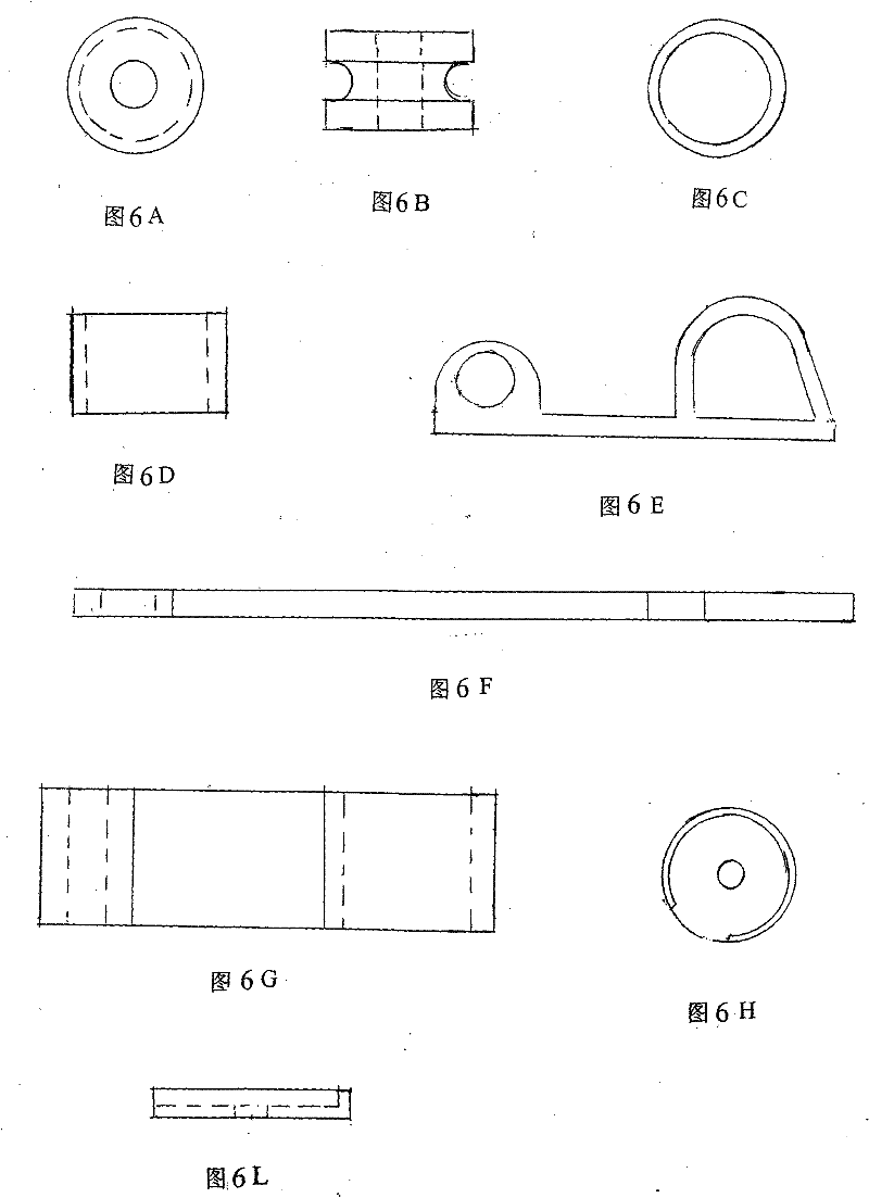 Composite locking elevator hoistway door interlock device