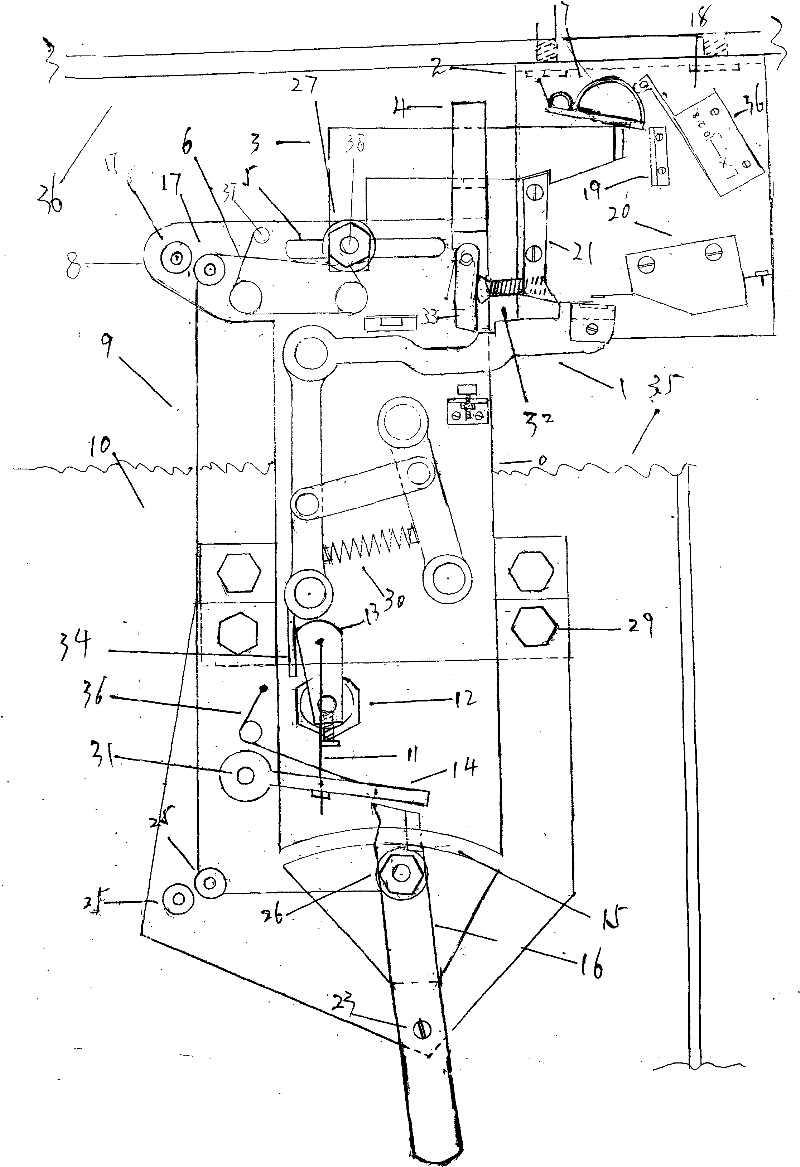 Composite locking elevator hoistway door interlock device