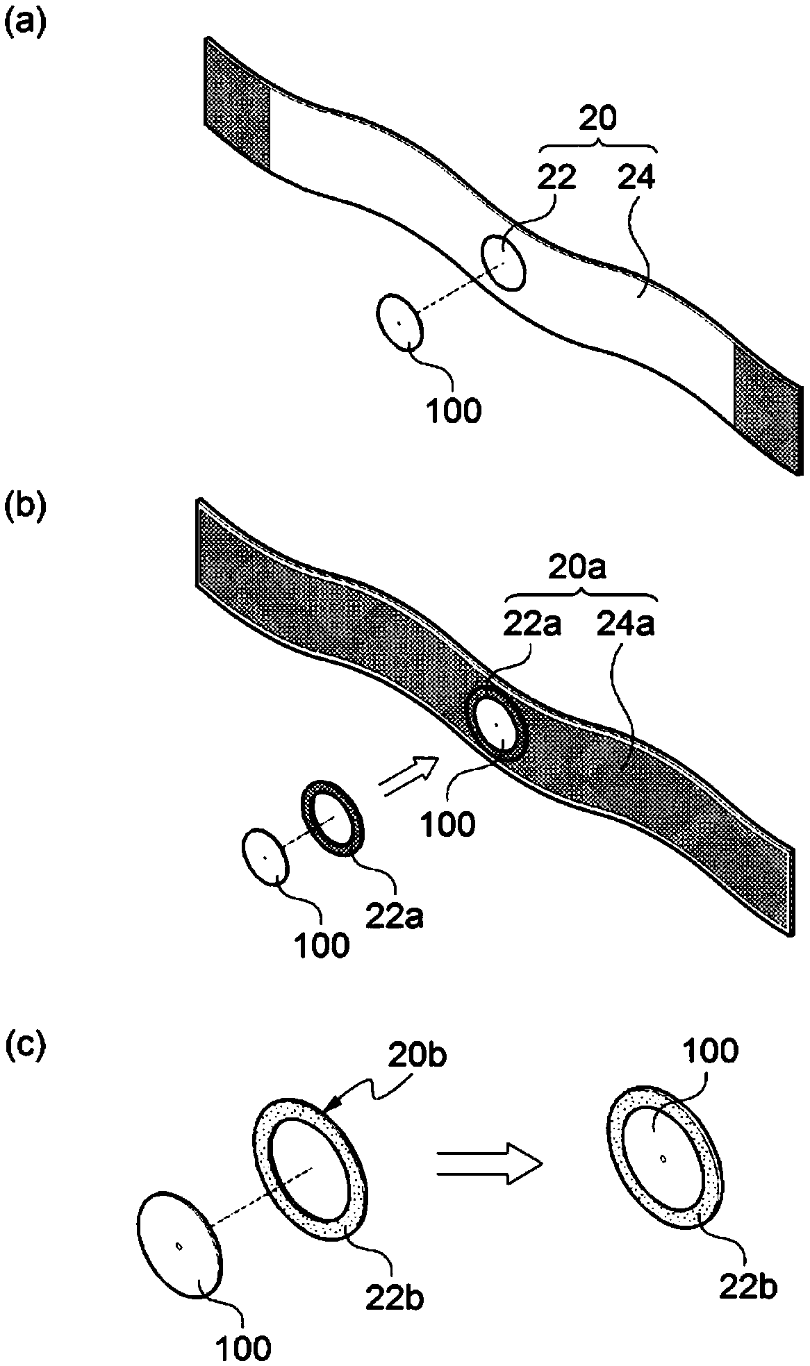 Laser patch and laser patch procedure set including same