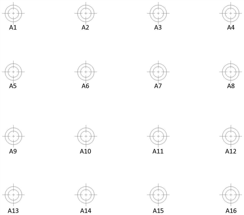 Geometric correction method and device for placement error of unmanned aerial vehicle (UAV) radar