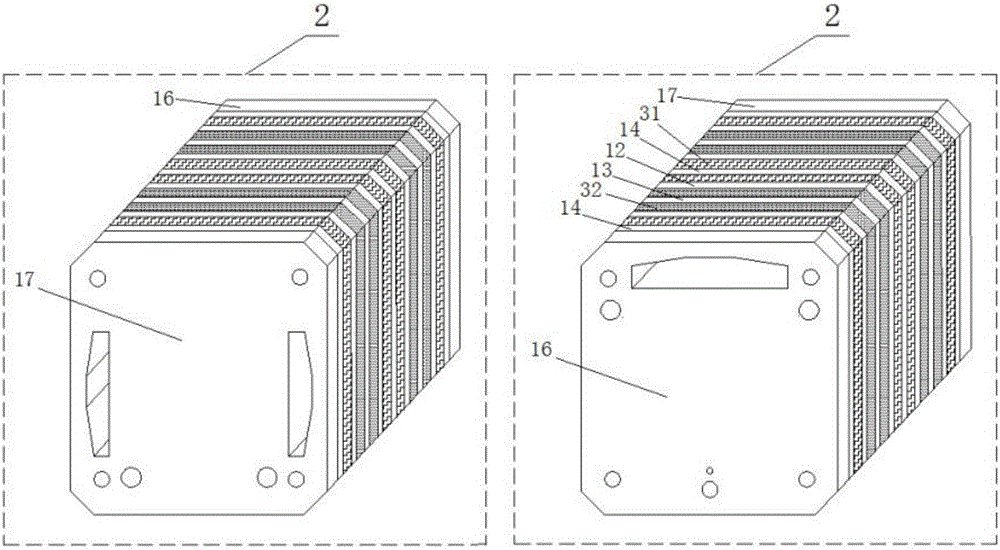 Plate-type vacuum membrane distillation evaporator and application thereof