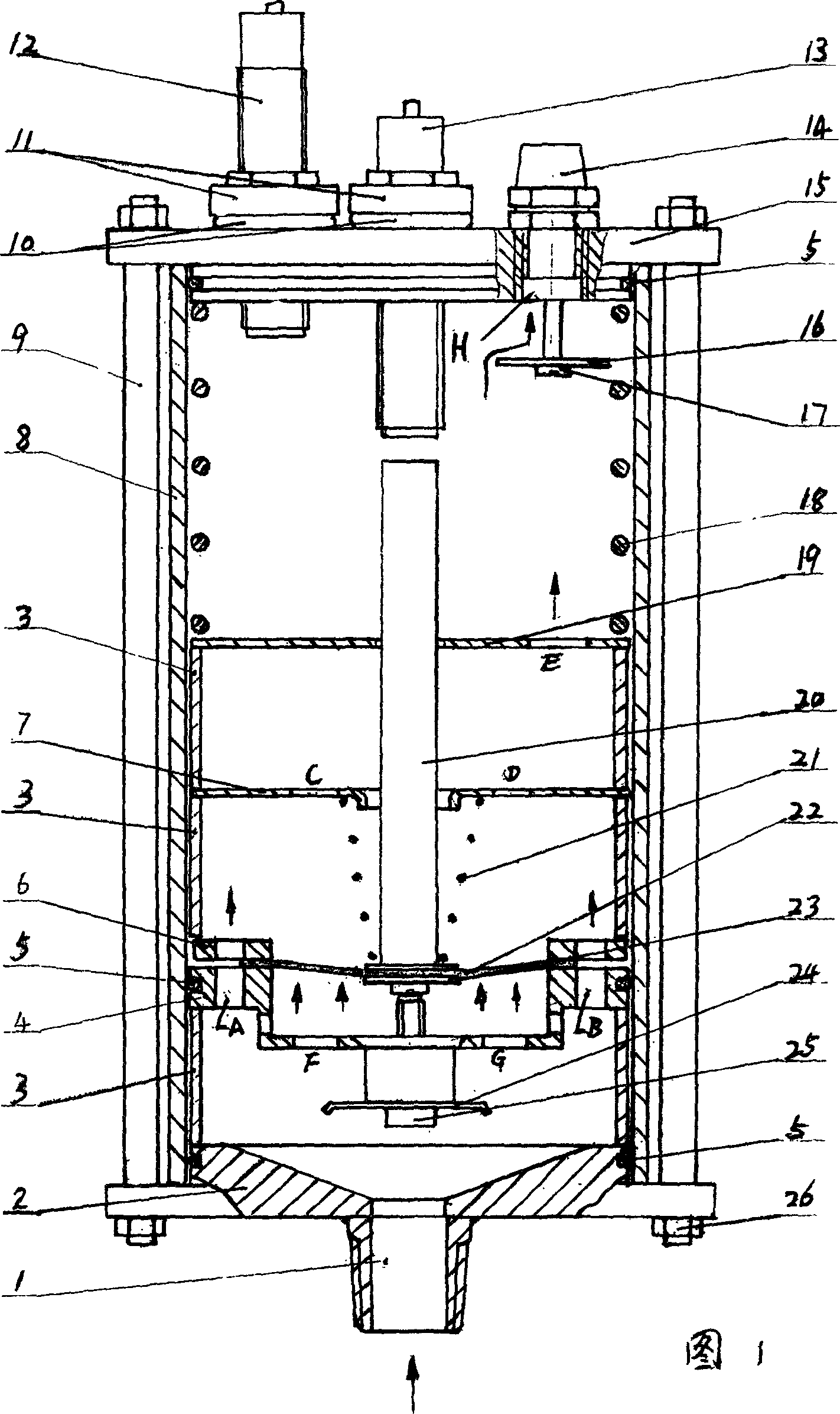 Differential pressure type liquid level detector