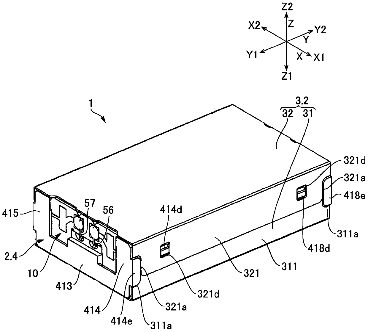 Actuator