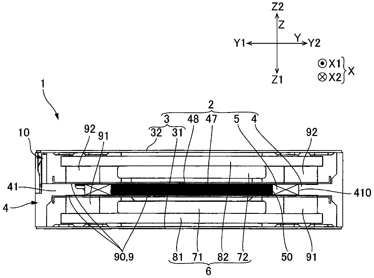 Actuator