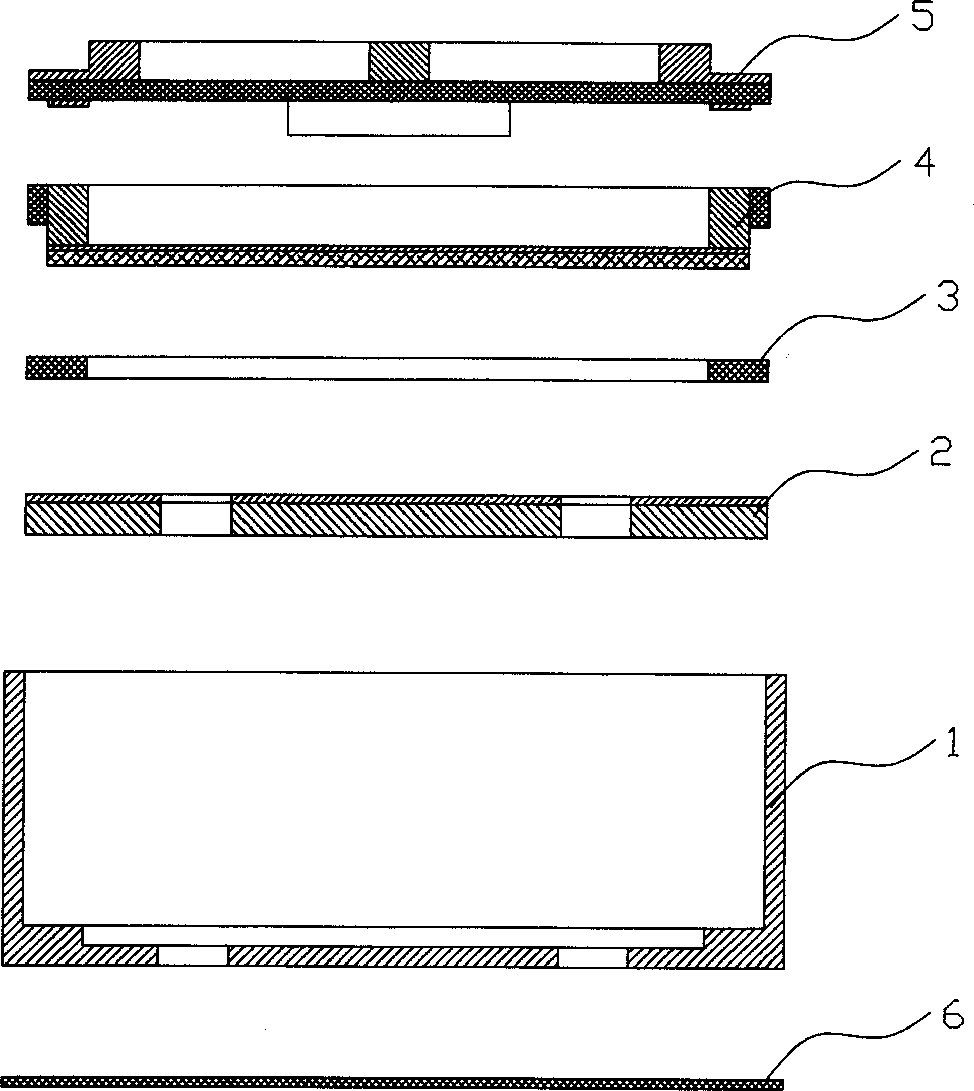 Electret capacitor microphone