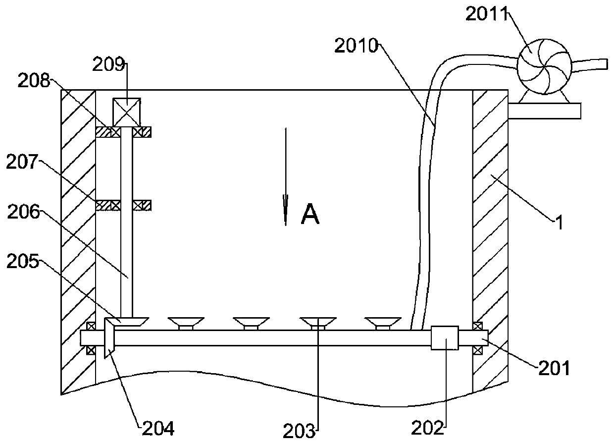 An energy-saving and environment-friendly circulating water system with the function of increasing oxygen and removing impurities