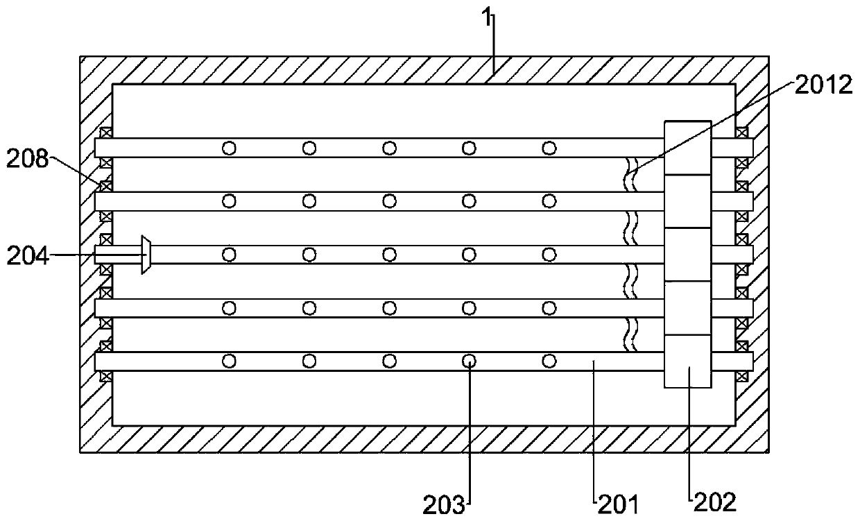 An energy-saving and environment-friendly circulating water system with the function of increasing oxygen and removing impurities