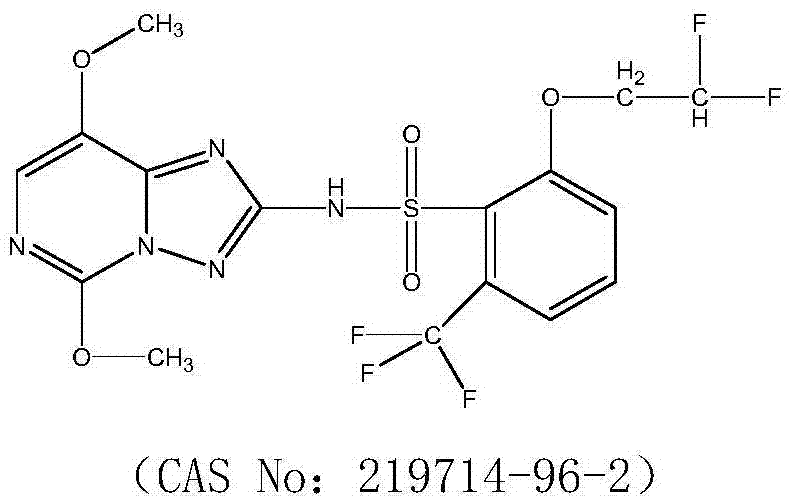 Weeding composition containing pyriminobac-methyl, penoxsulam and metamifop and preparation and application thereof