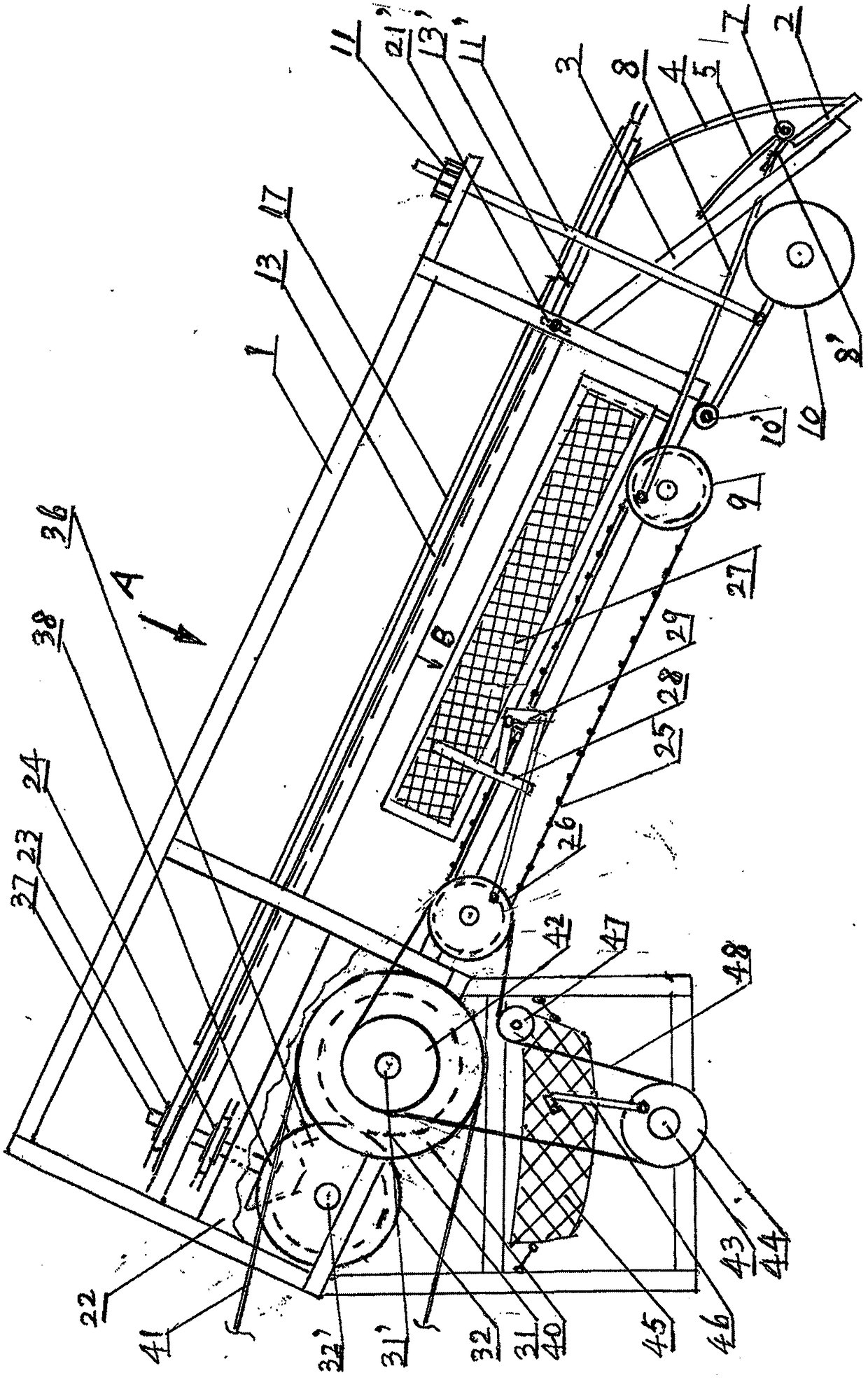 A detachable and hanging peanut combine harvester