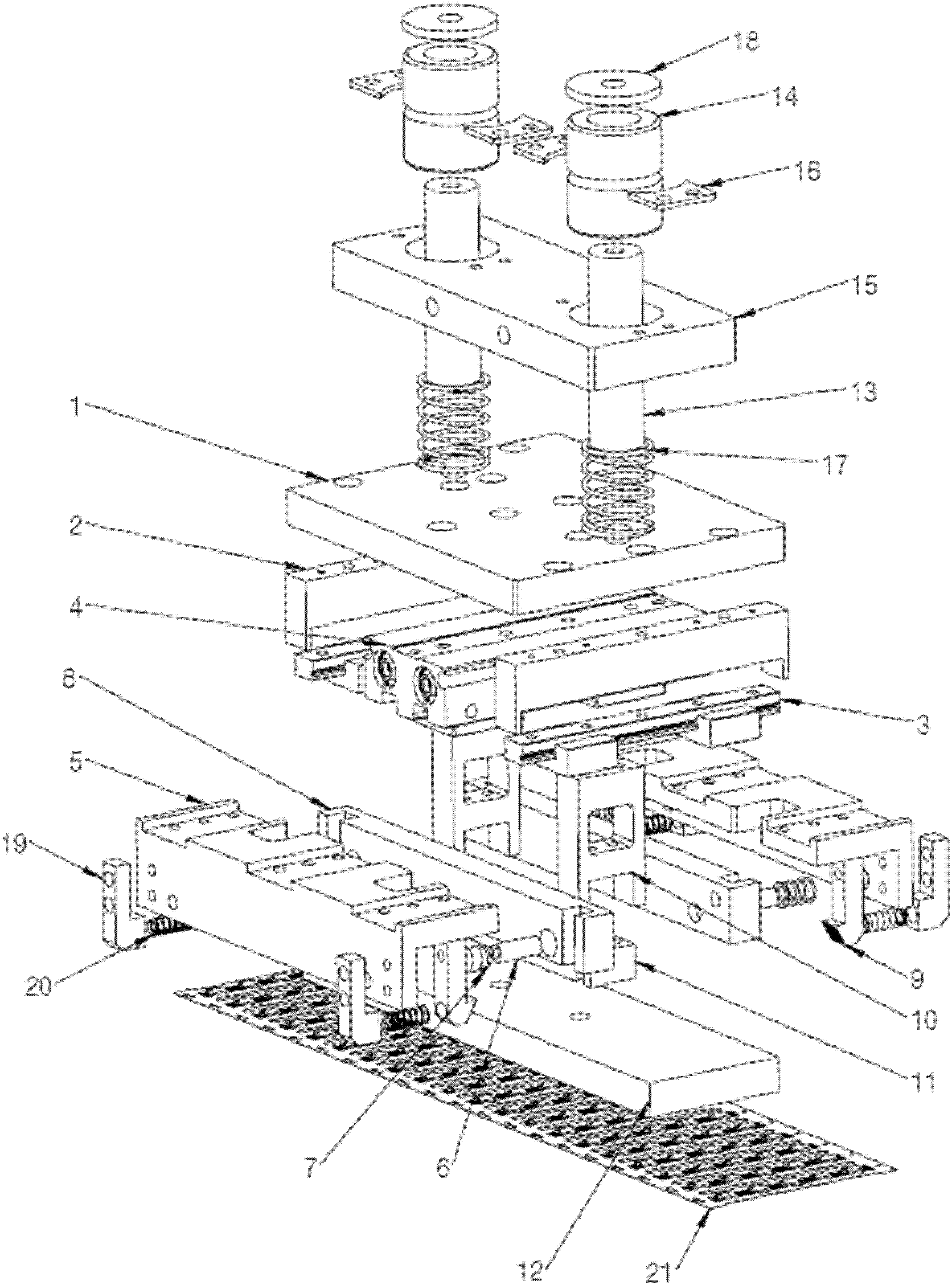 Grabbing manipulator system for semiconductor packaging equipment