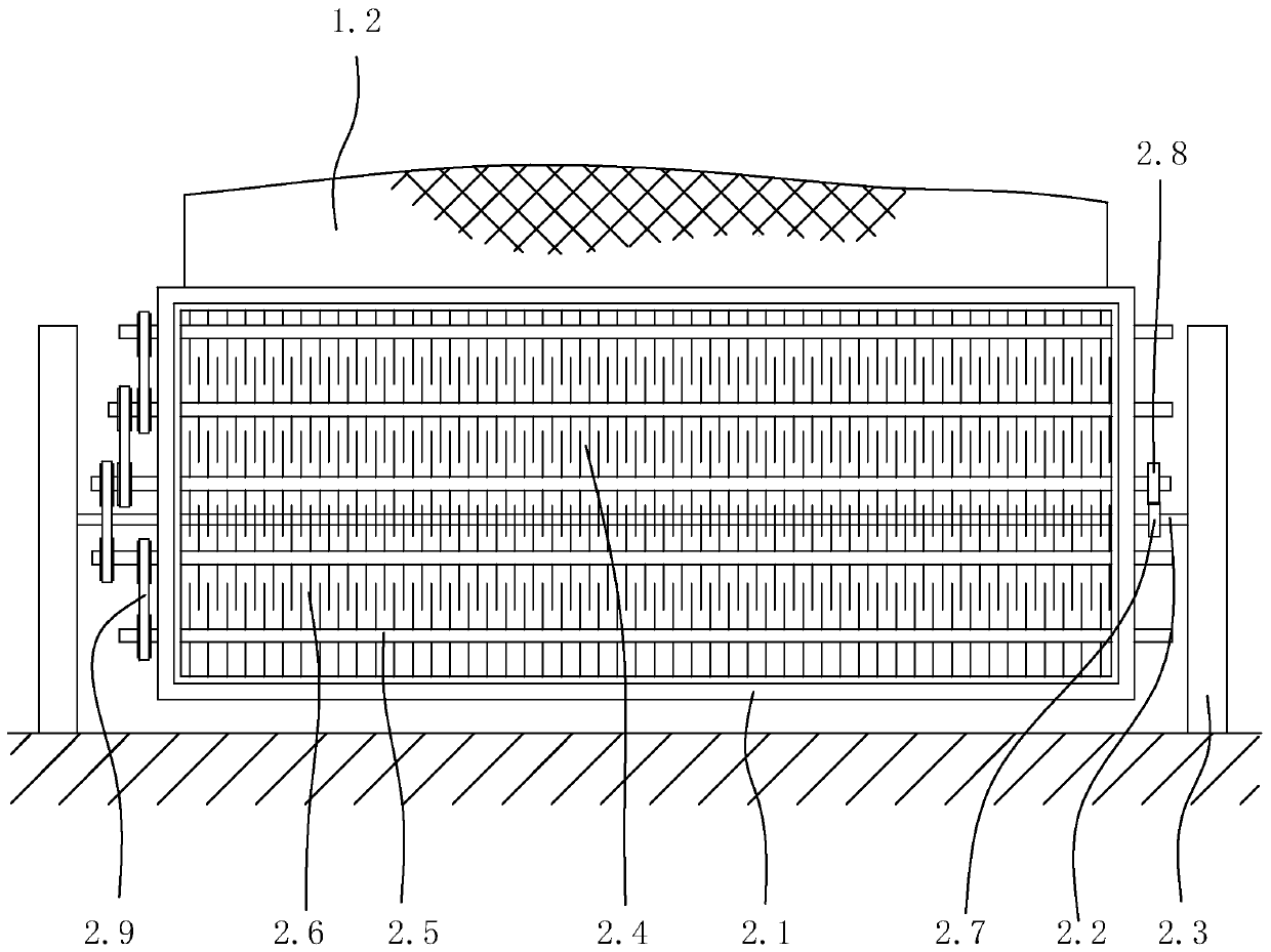 Automatic classification structure of trawl net