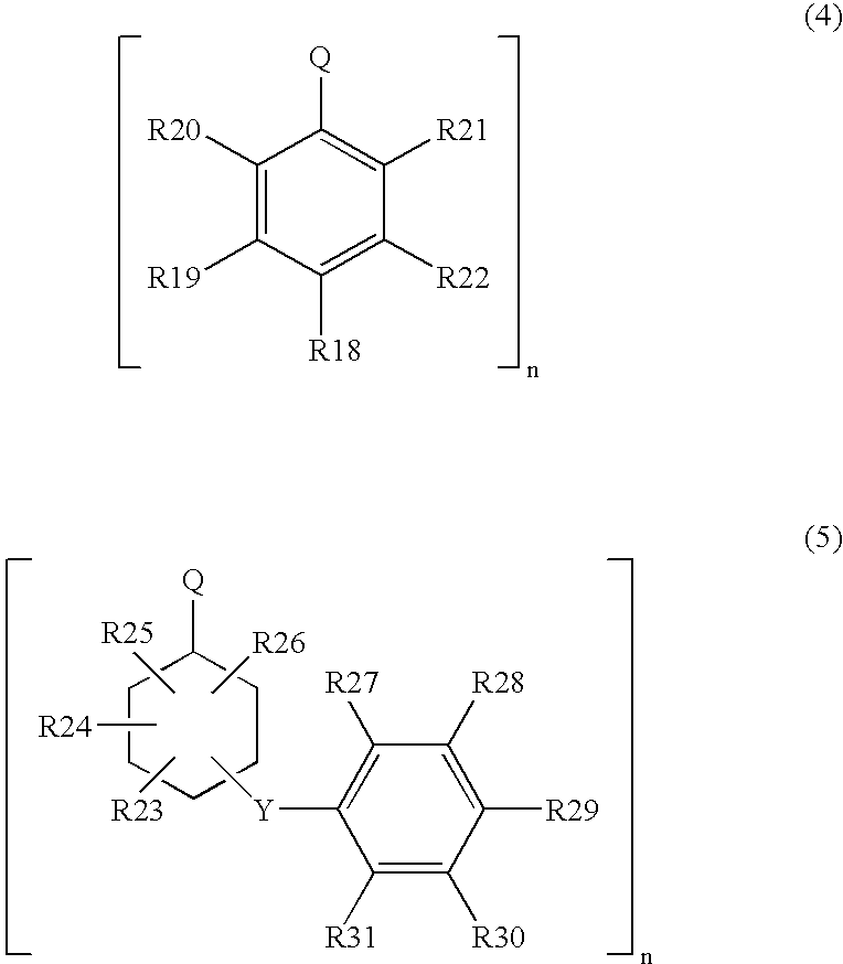 Process for producing arylamine