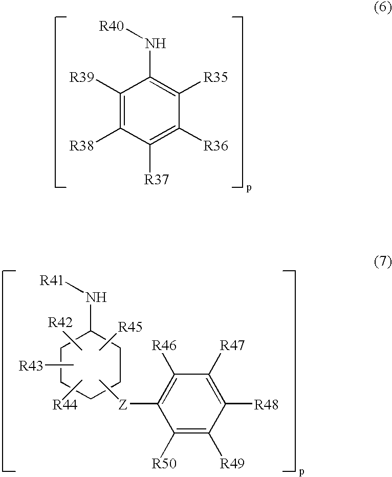 Process for producing arylamine