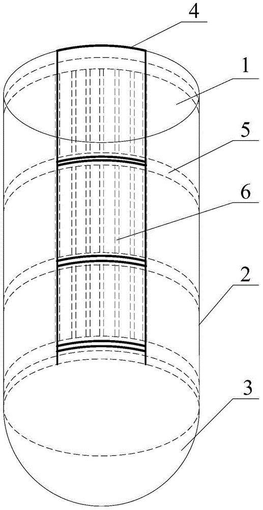 Polymerizer for producing polyacrylamide