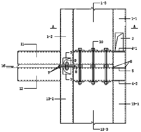 Connection structure suitable for steel structure module buildings