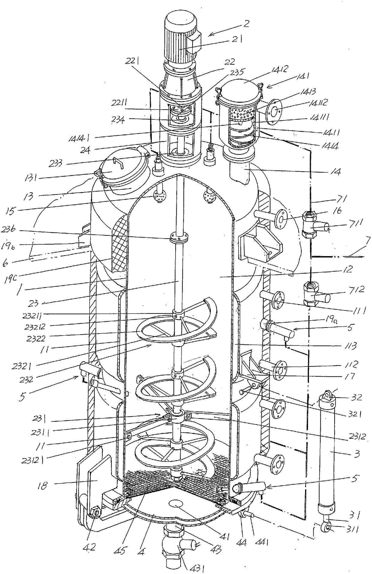 an extraction tank