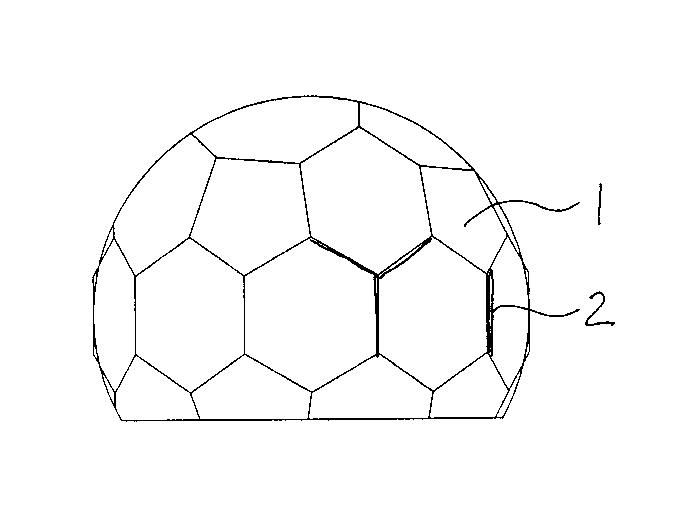 Antenna radar cover and preparation method thereof