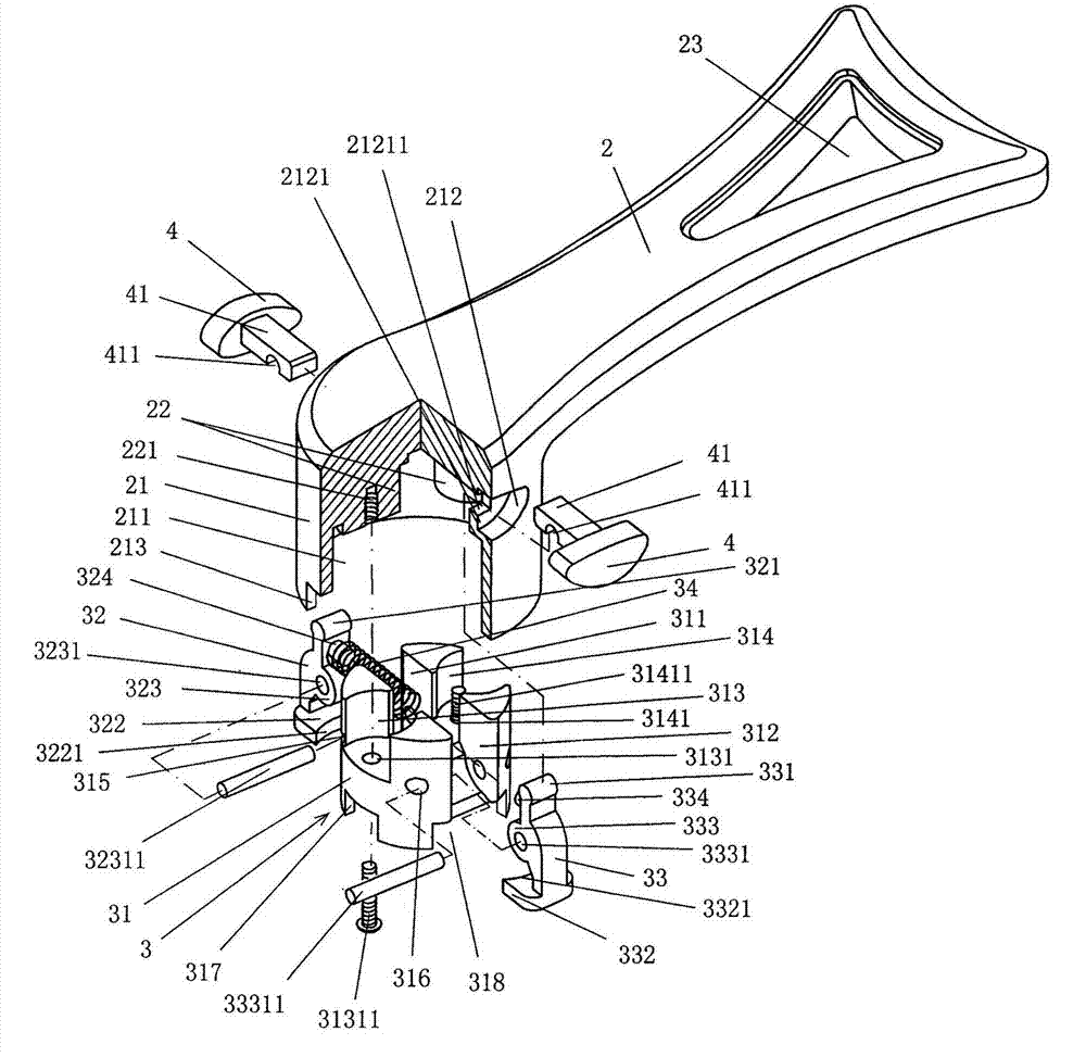 Pot cover structure