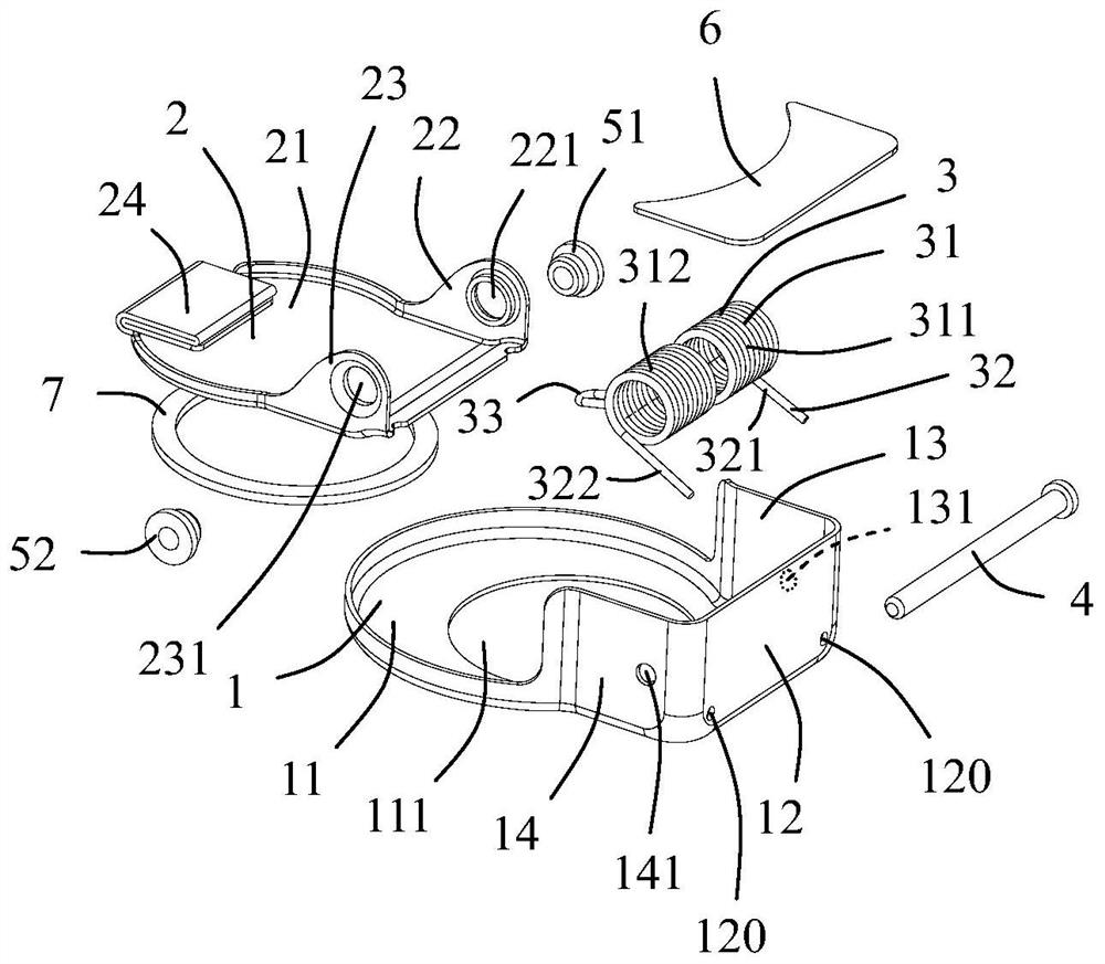 Exhaust valve