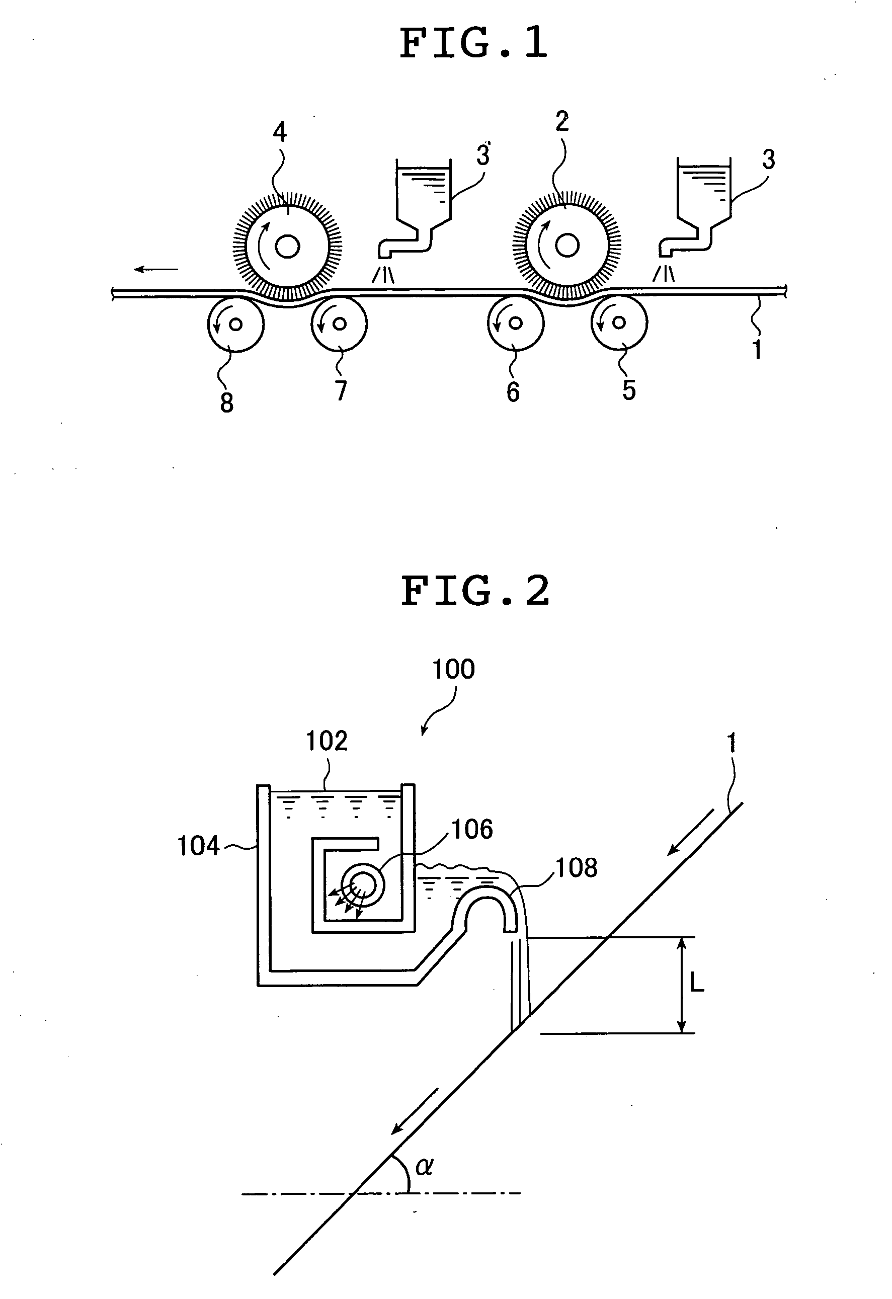 Method of manufacturing a support for a lithographic printing plate