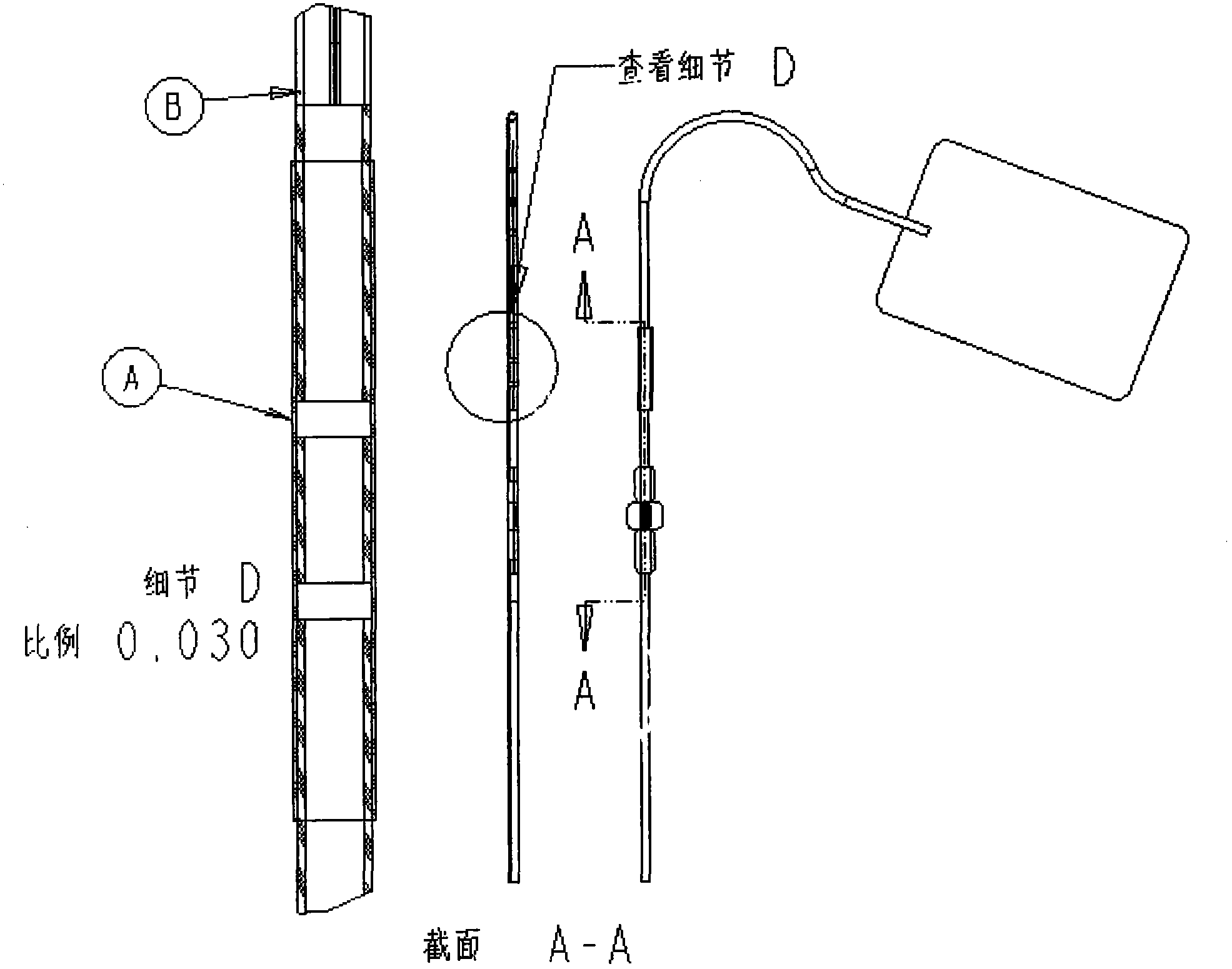 Thoracic closed-type drainage bendable fixing tube