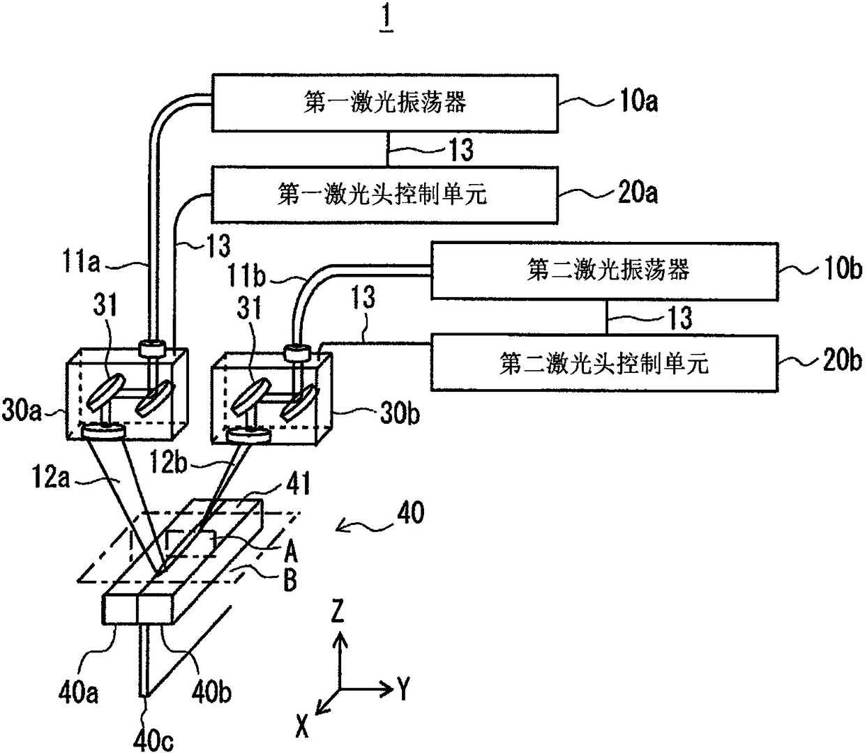 Laser welding method and laser welding apparatus